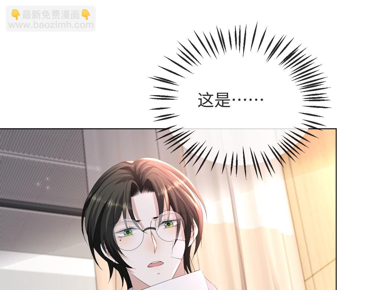 第54话 给你的信(1/3)-第55话