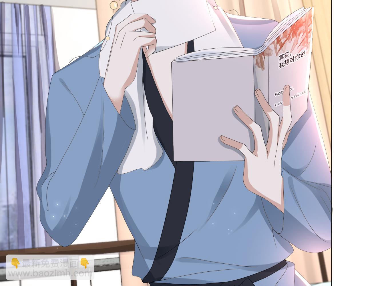 第54话 给你的信(1/3)-第55话