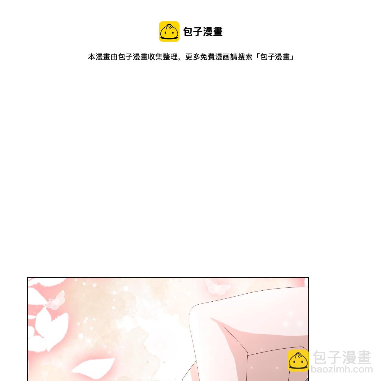 第54话 给你的信(1/3)-第55话