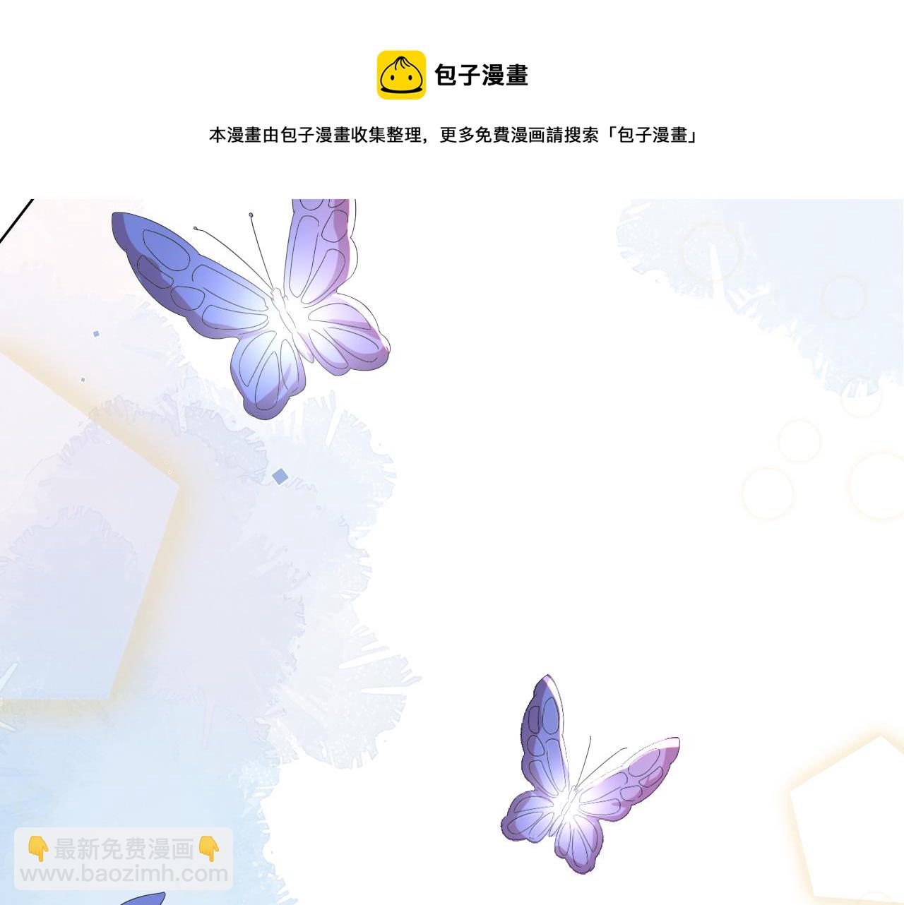 第54话 给你的信(1/3)-第55话