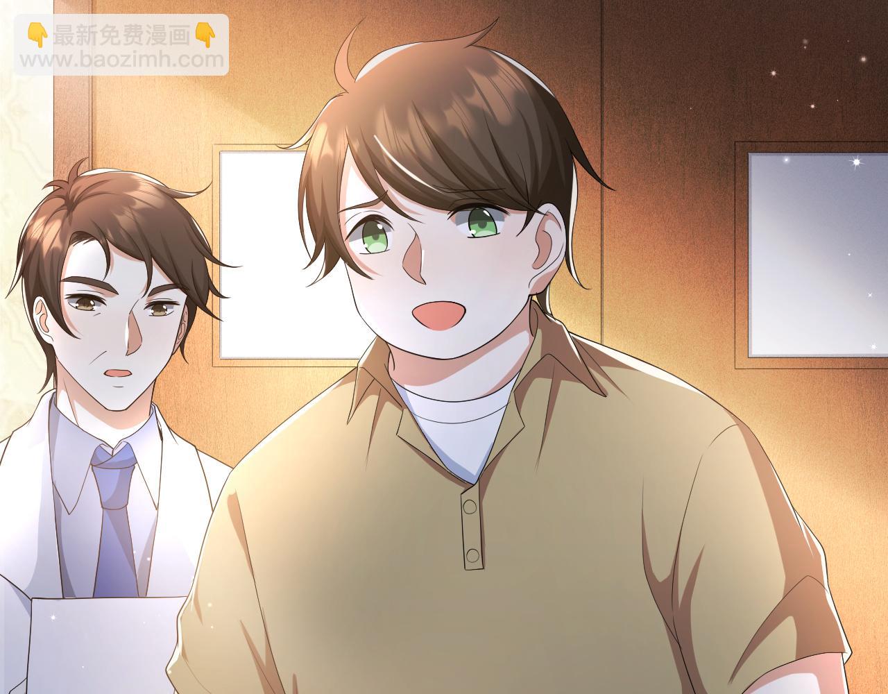 第56话  你还要我吗？(1/3)-第57话