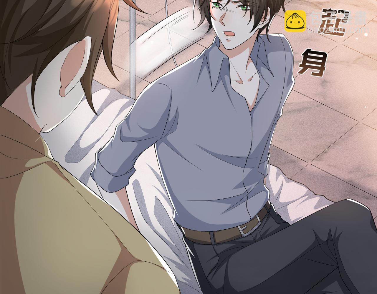 第56话  你还要我吗？(1/3)-第57话