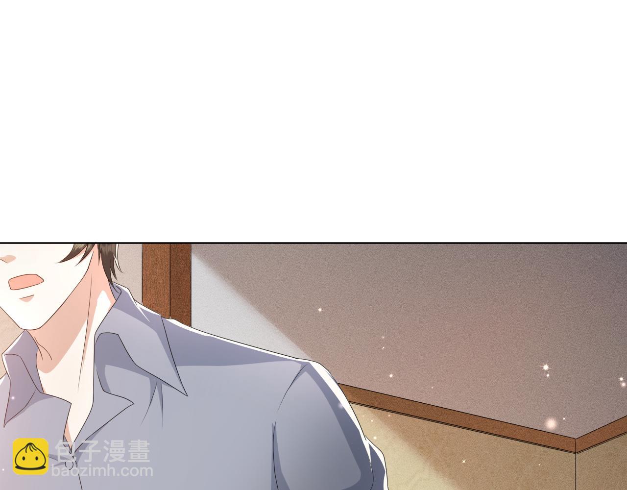 第56话  你还要我吗？(1/3)-第57话