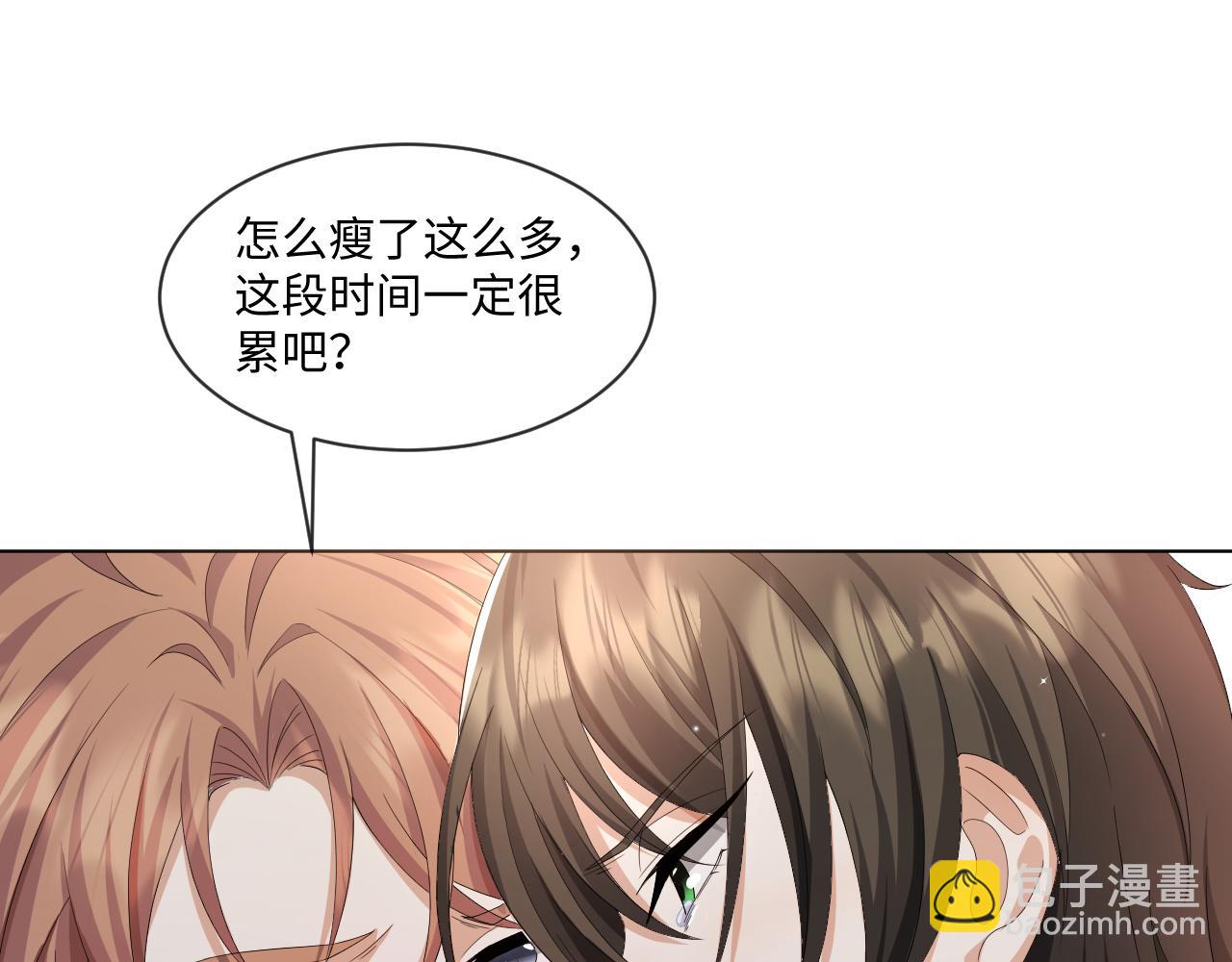 第56话  你还要我吗？(1/3)-第57话