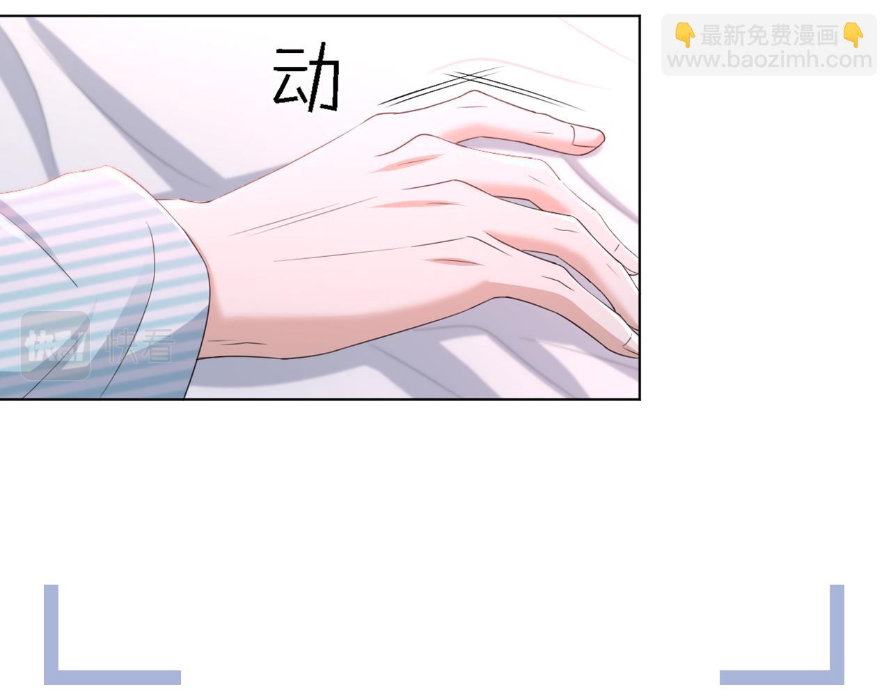 第56话  你还要我吗？(1/3)-第57话