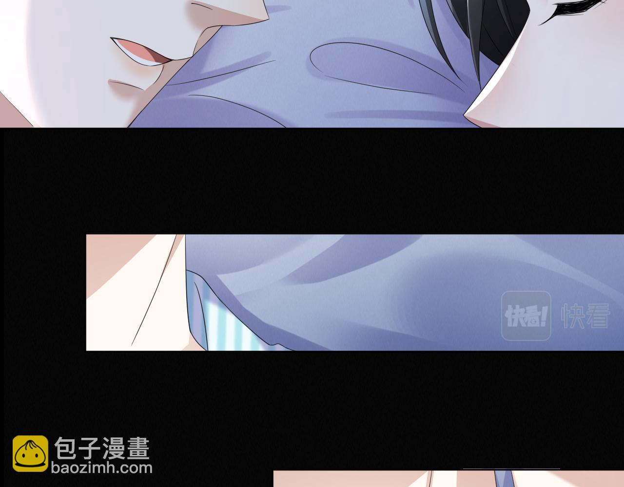 第58话 维护正宫地位(1/2)-第59话