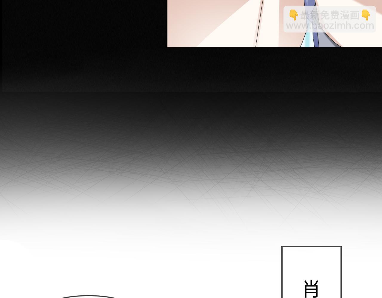 第58话 维护正宫地位(1/2)-第59话