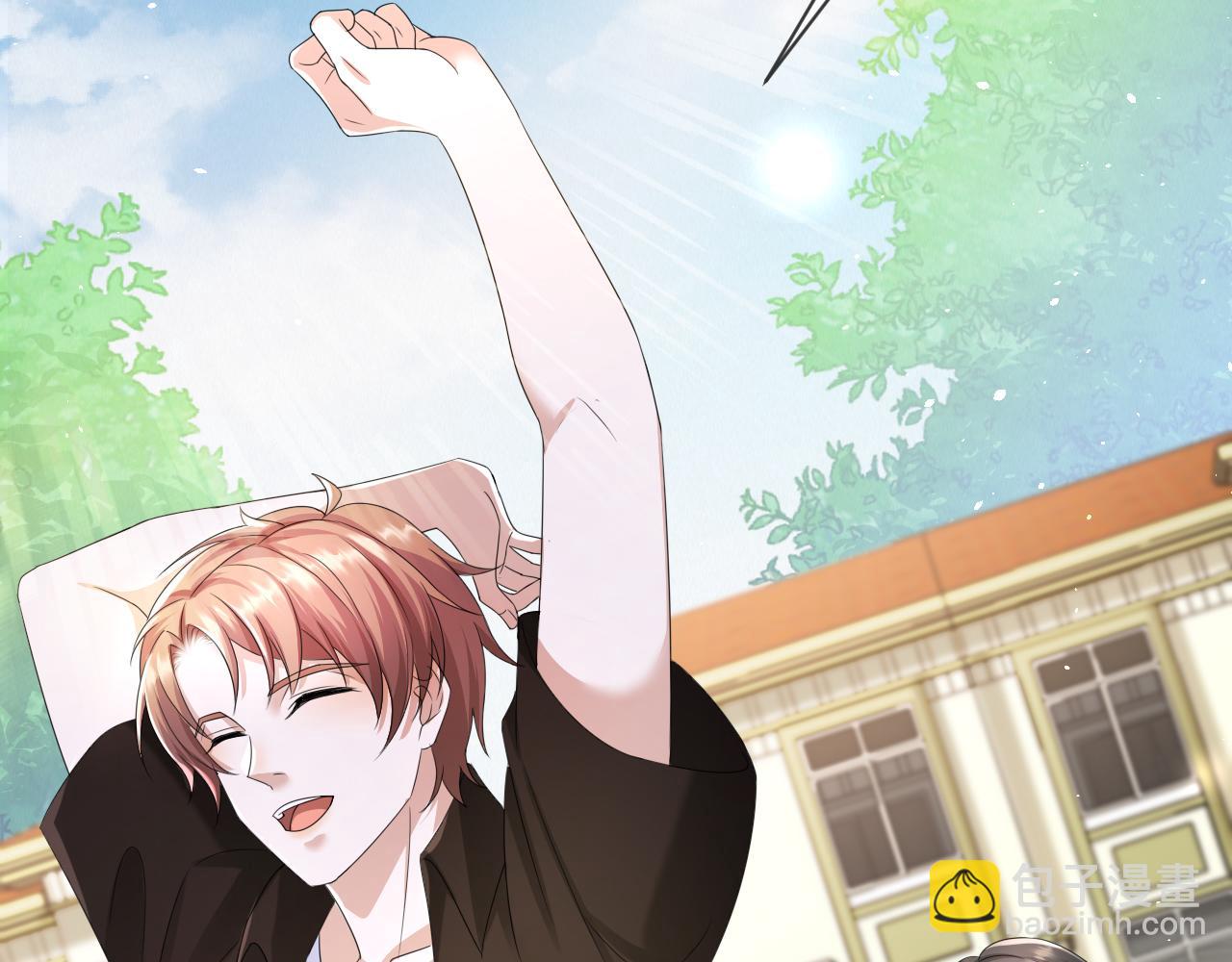 第58话 维护正宫地位(1/2)-第59话