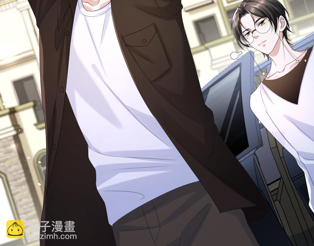 第58话 维护正宫地位(1/2)-第59话