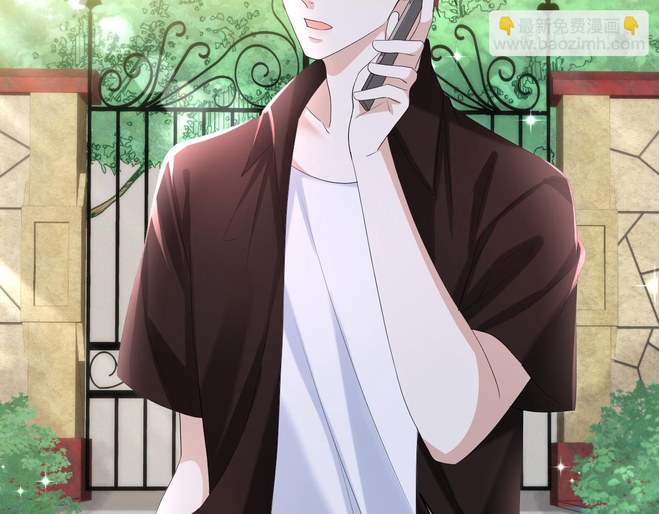 第58话 维护正宫地位(1/2)-第59话