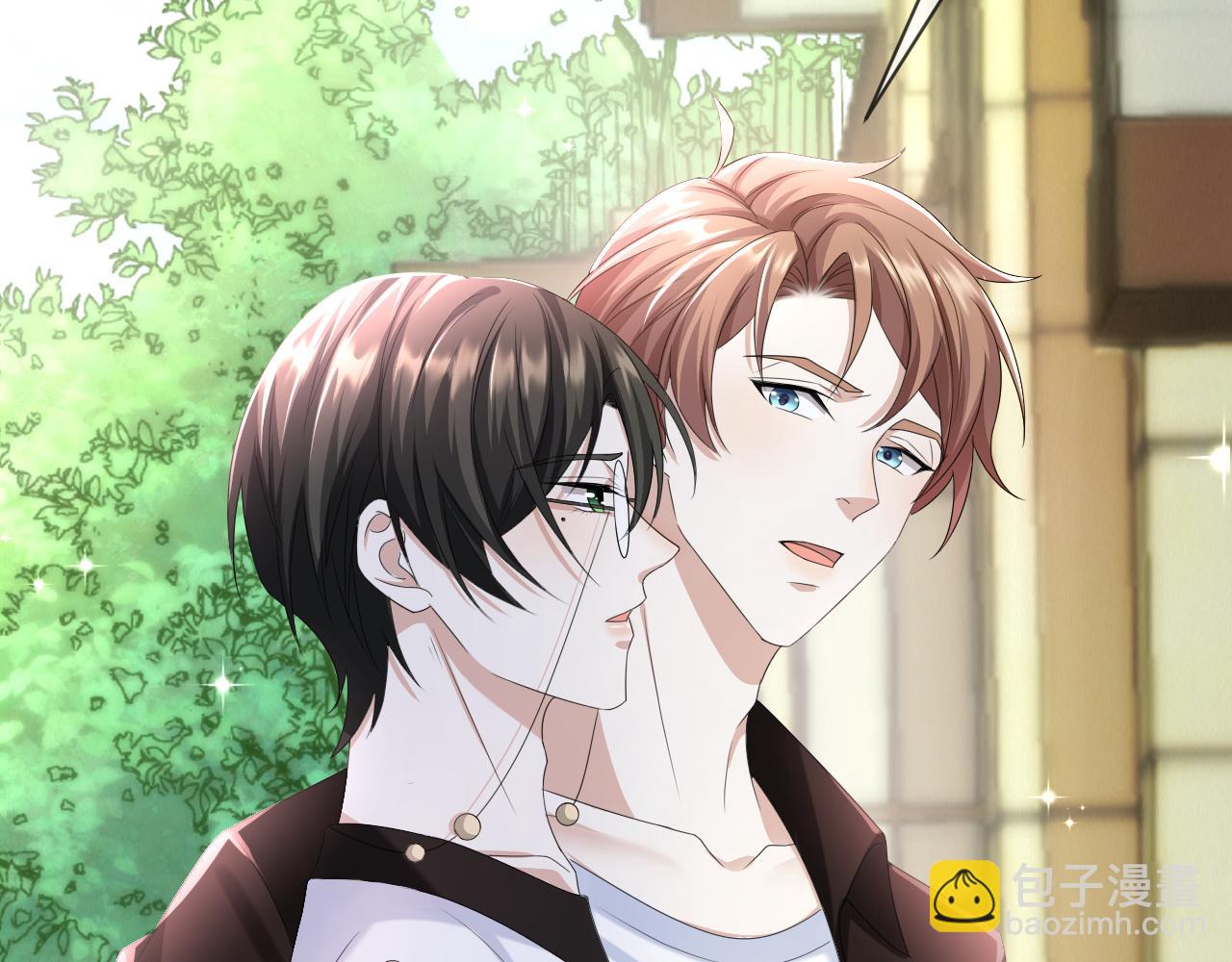 第58话 维护正宫地位(1/2)-第59话