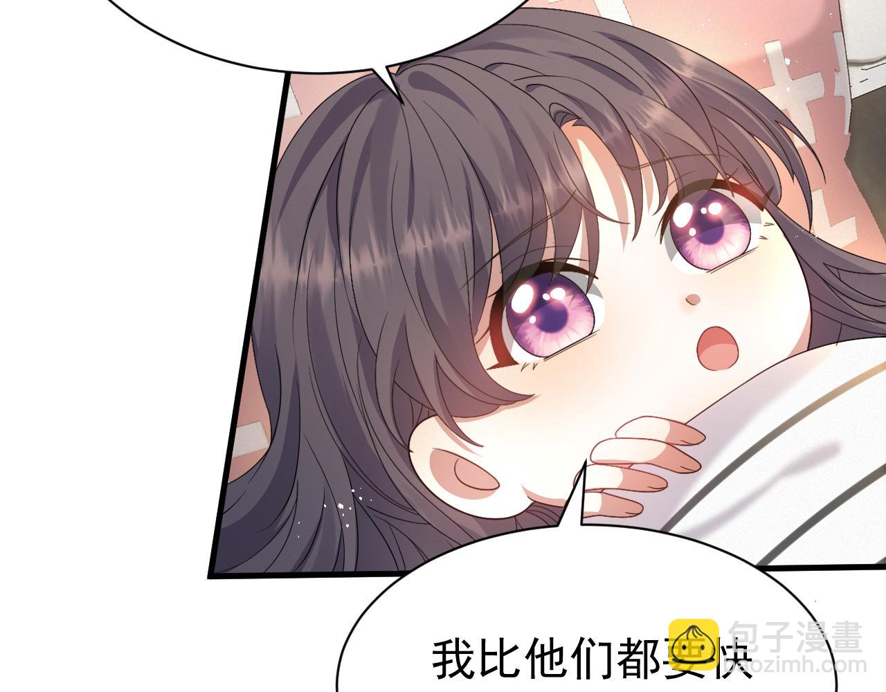 第6话 渣男的下场(1/3)-第7话