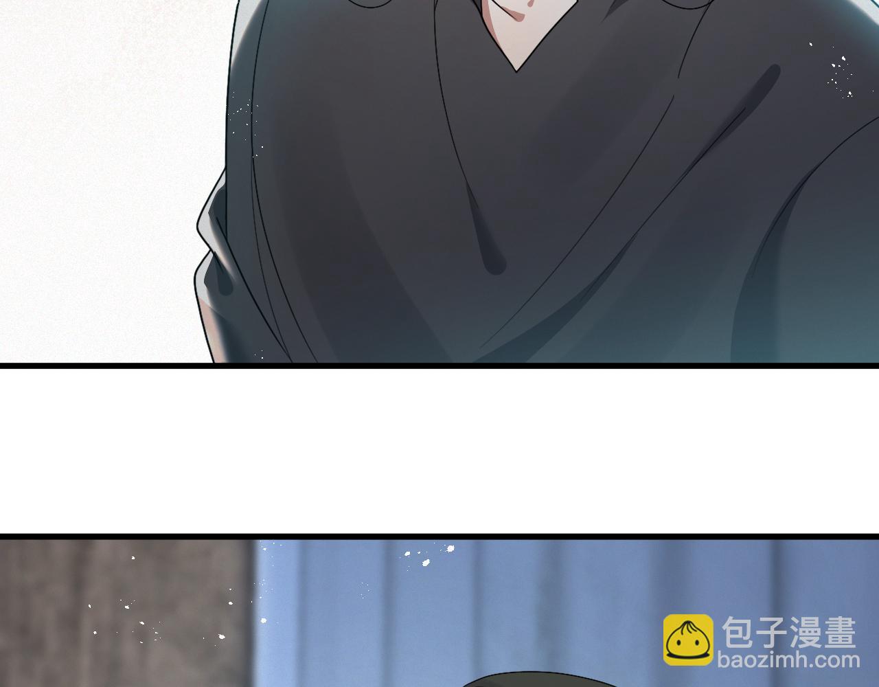 第6话 渣男的下场(1/3)-第7话