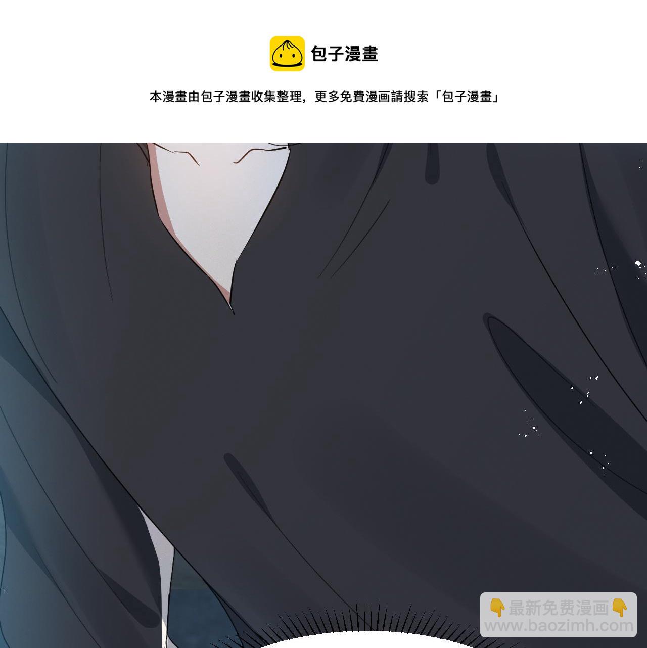 第6话 渣男的下场(1/3)-第7话