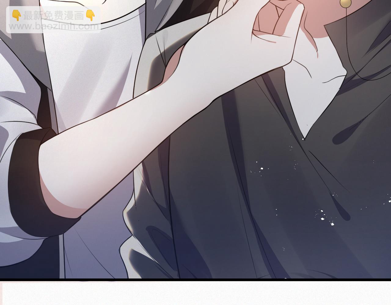 第6话 渣男的下场(1/3)-第7话