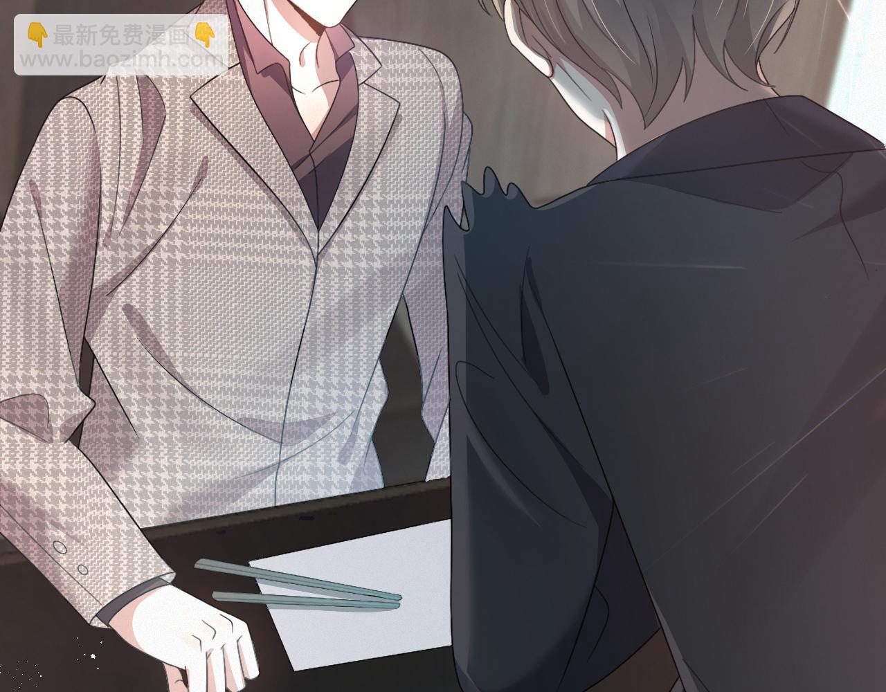 第6话 渣男的下场(1/3)-第7话