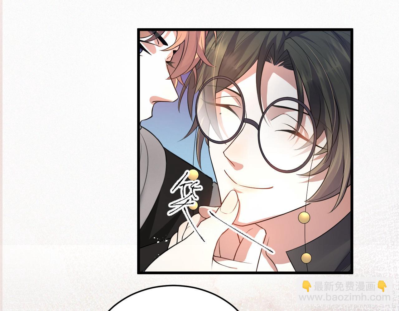 第6话 渣男的下场(1/3)-第7话