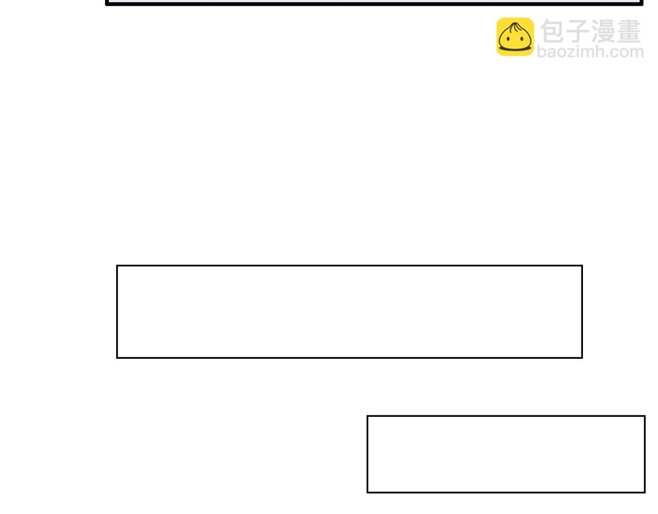 第60话 我和某人不一样(1/2)-第61话