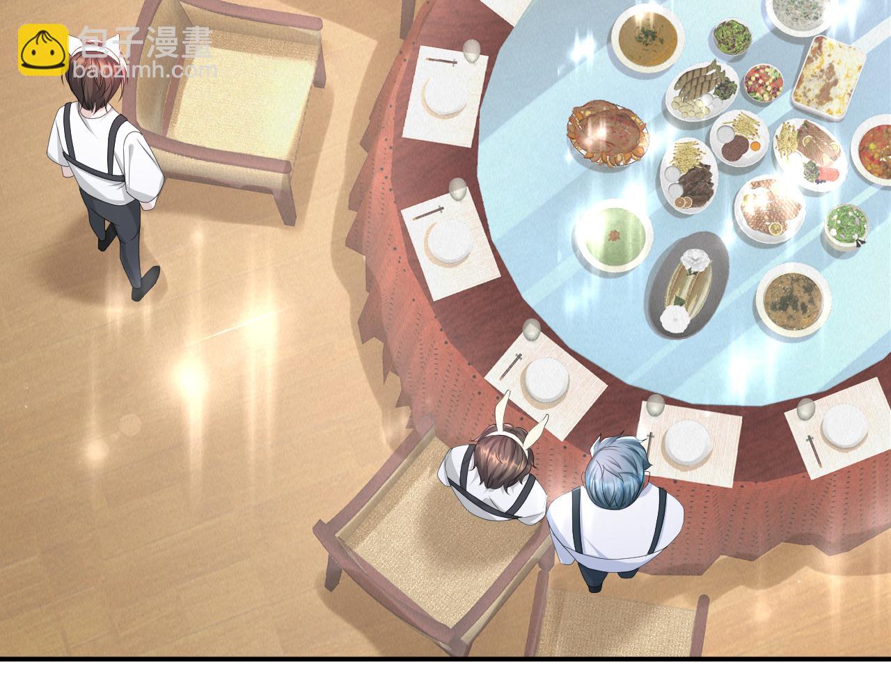 第60话 我和某人不一样(1/2)-第61话