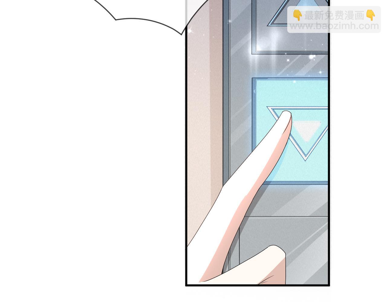 第60话 我和某人不一样(1/2)-第61话