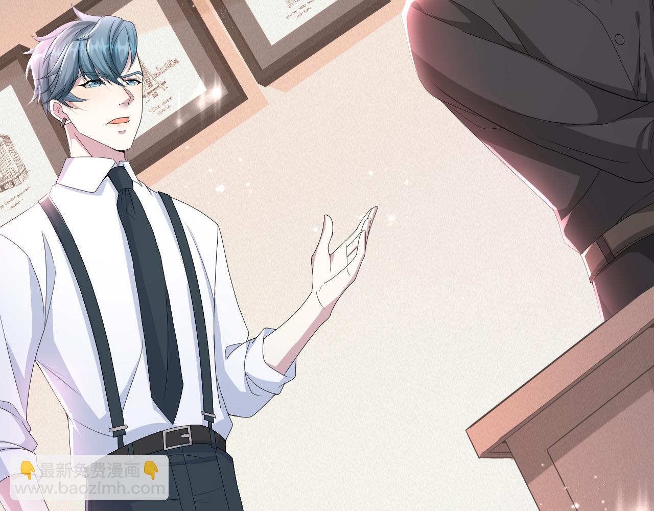 第60话 我和某人不一样(1/2)-第61话