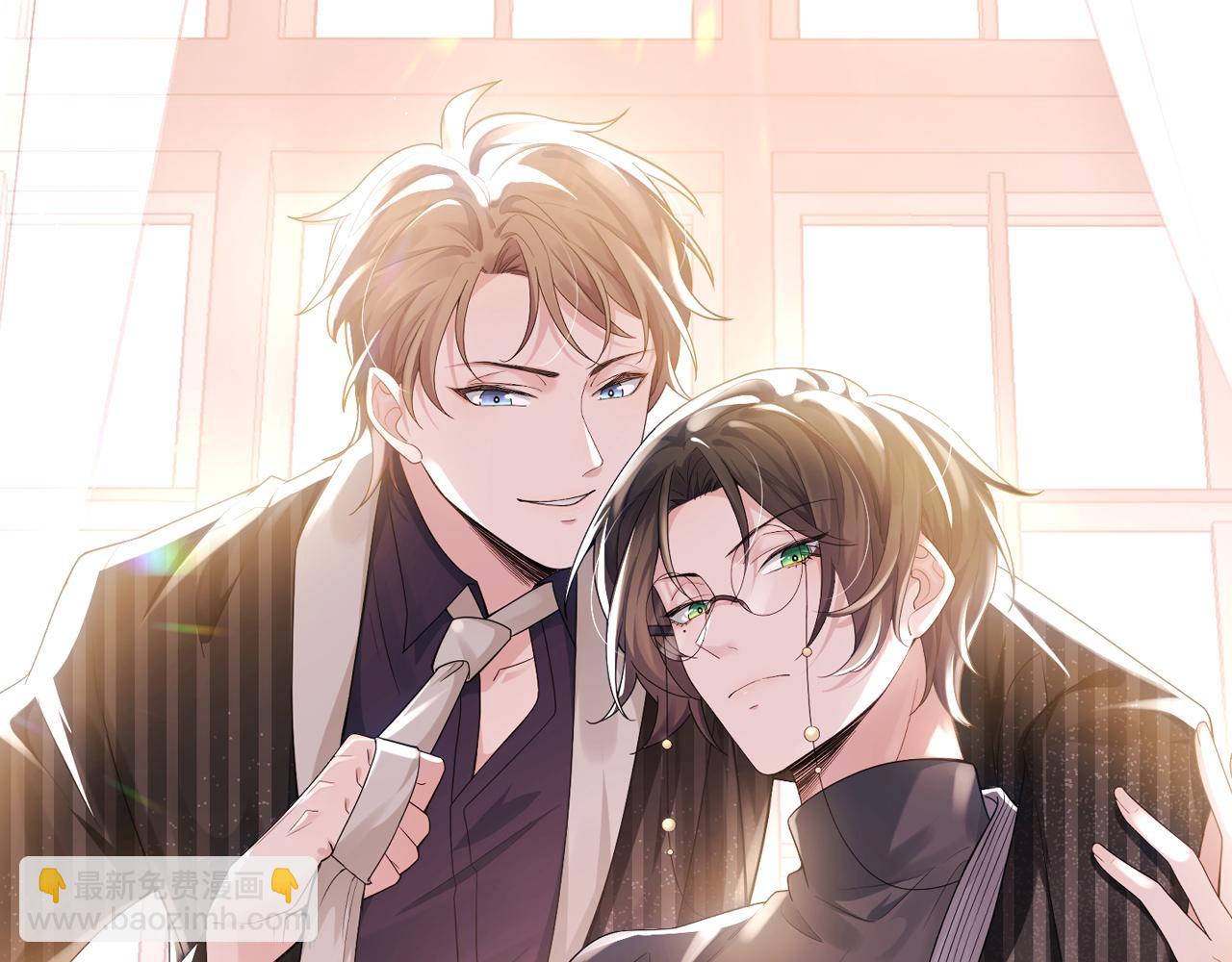 第60话 我和某人不一样(1/2)-第61话