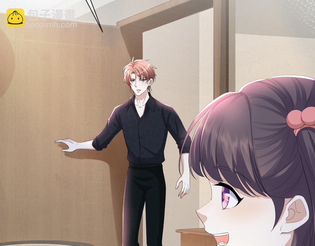 第62话 生气惹要人哄(1/3)-第63话