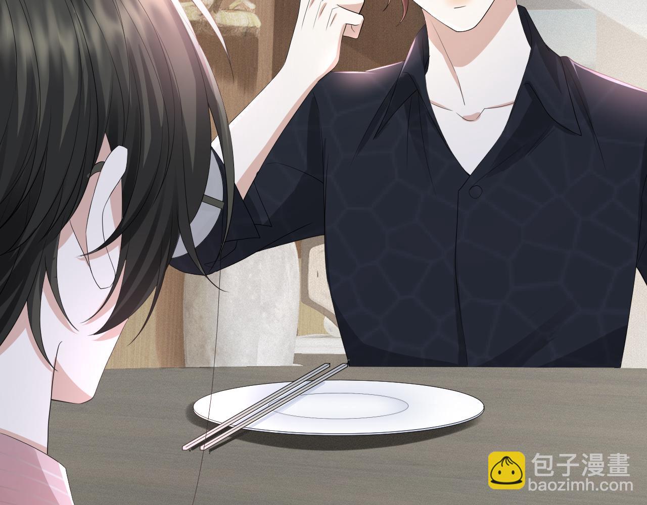 第62话 生气惹要人哄(1/3)-第63话