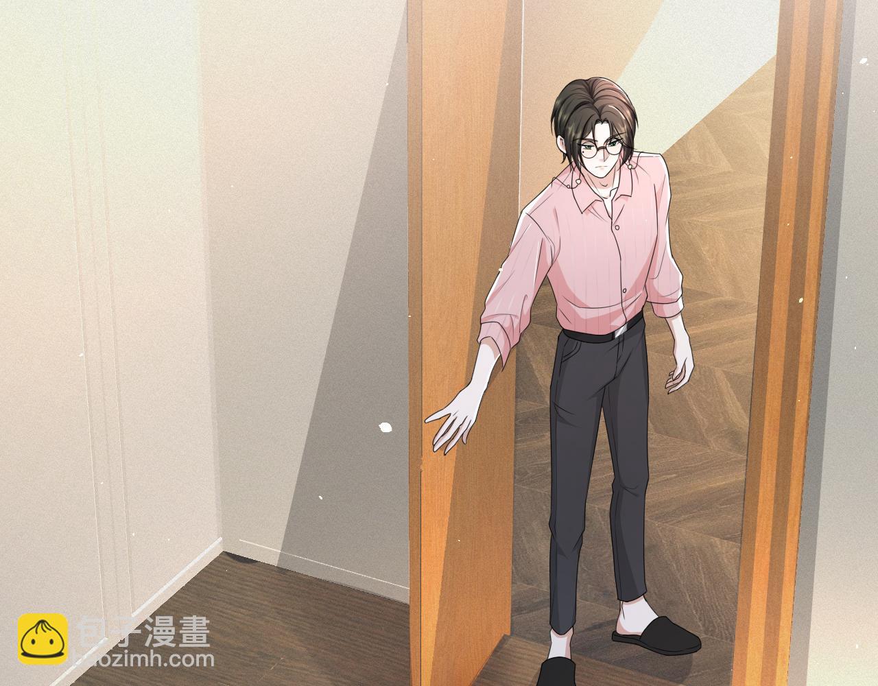 第62话 生气惹要人哄(1/3)-第63话