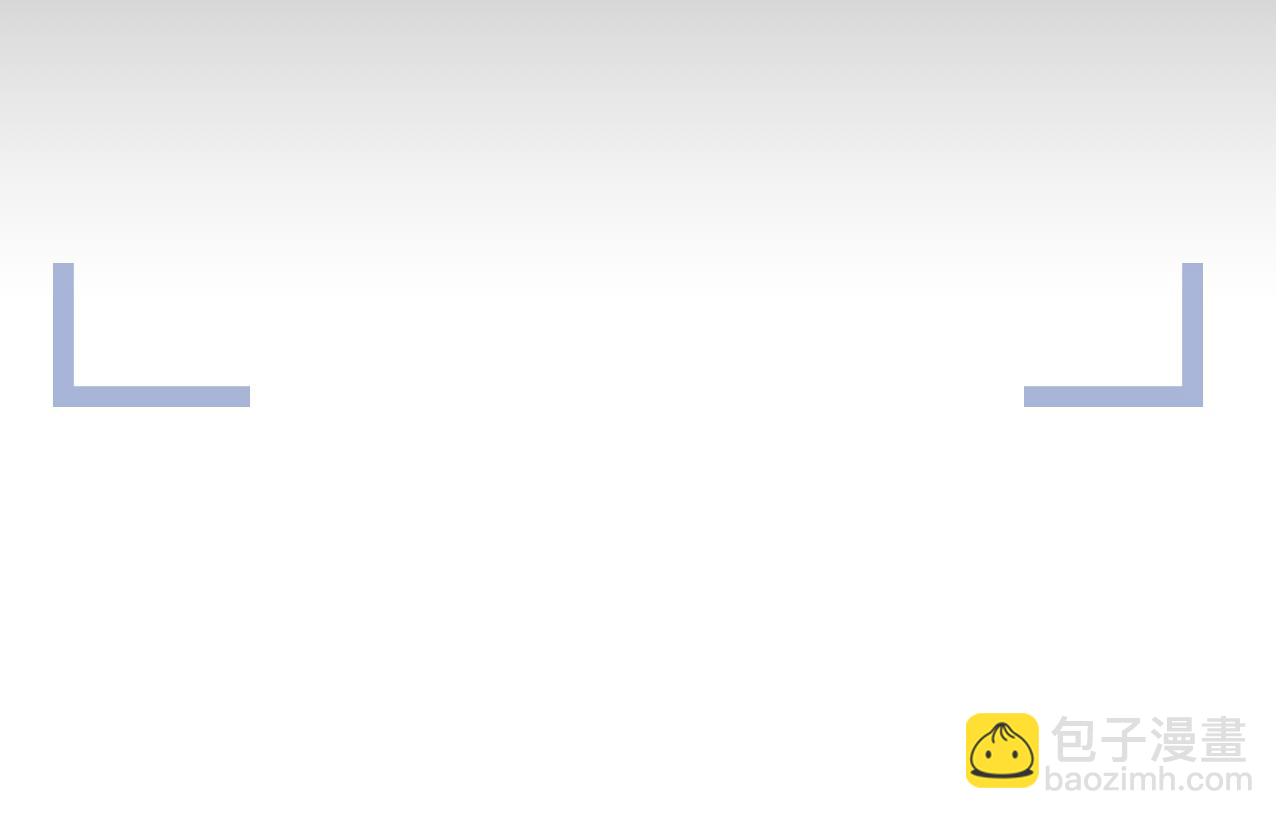 第62话 生气惹要人哄(1/3)-第63话