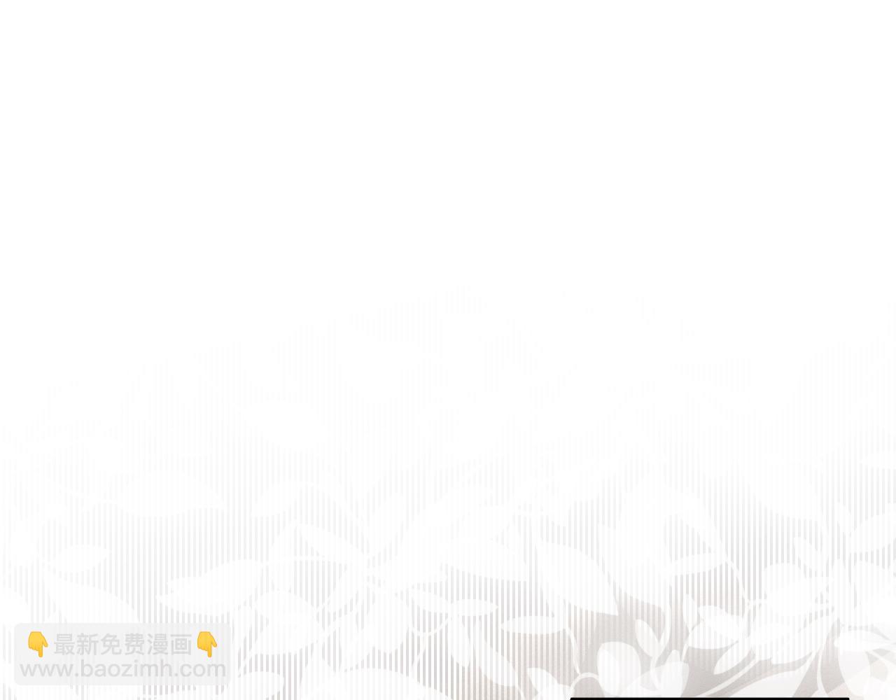 第64话 幸福老被打岔！(1/2)-第65话