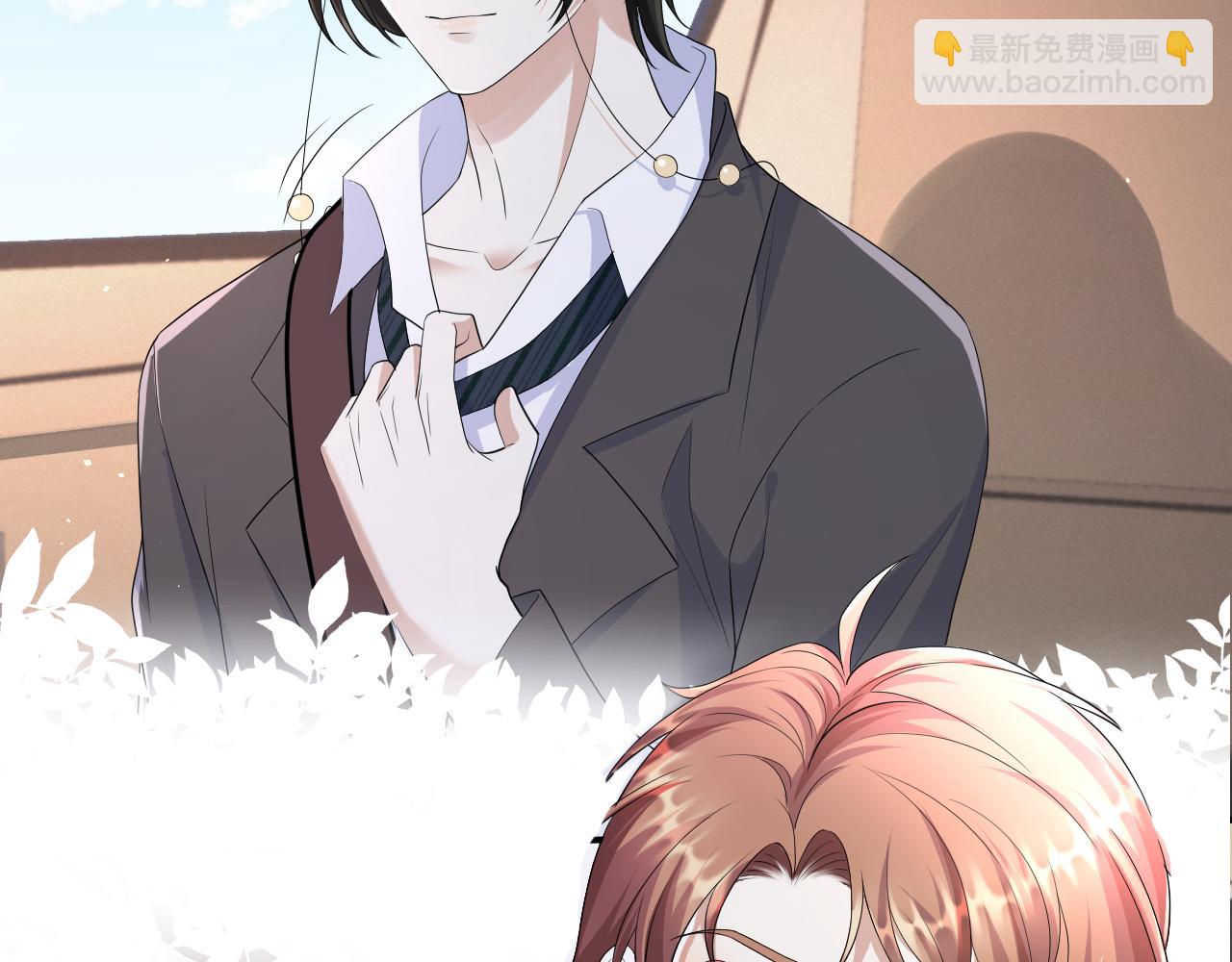 第64话 幸福老被打岔！(1/2)-第65话