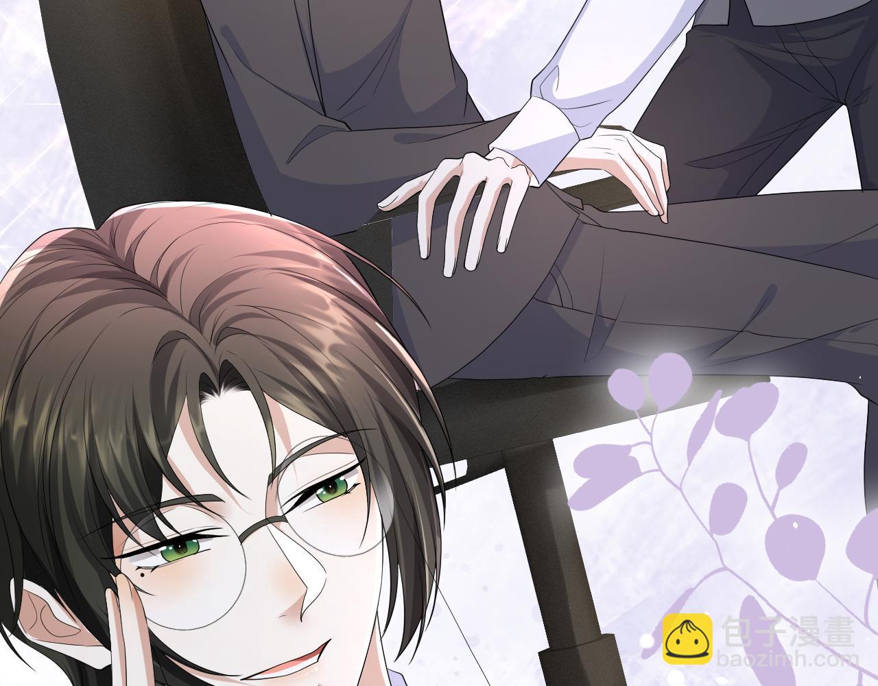 第64话 幸福老被打岔！(1/2)-第65话