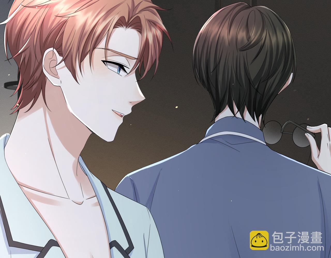 第64话 幸福老被打岔！(1/2)-第65话