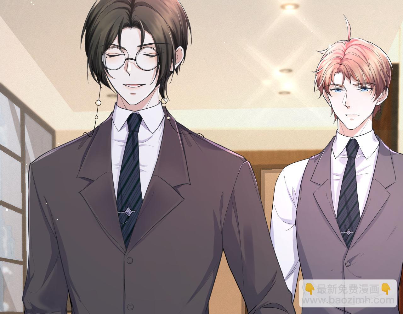 第66话 咱在一个户口本上吧！(1/2)-第67话