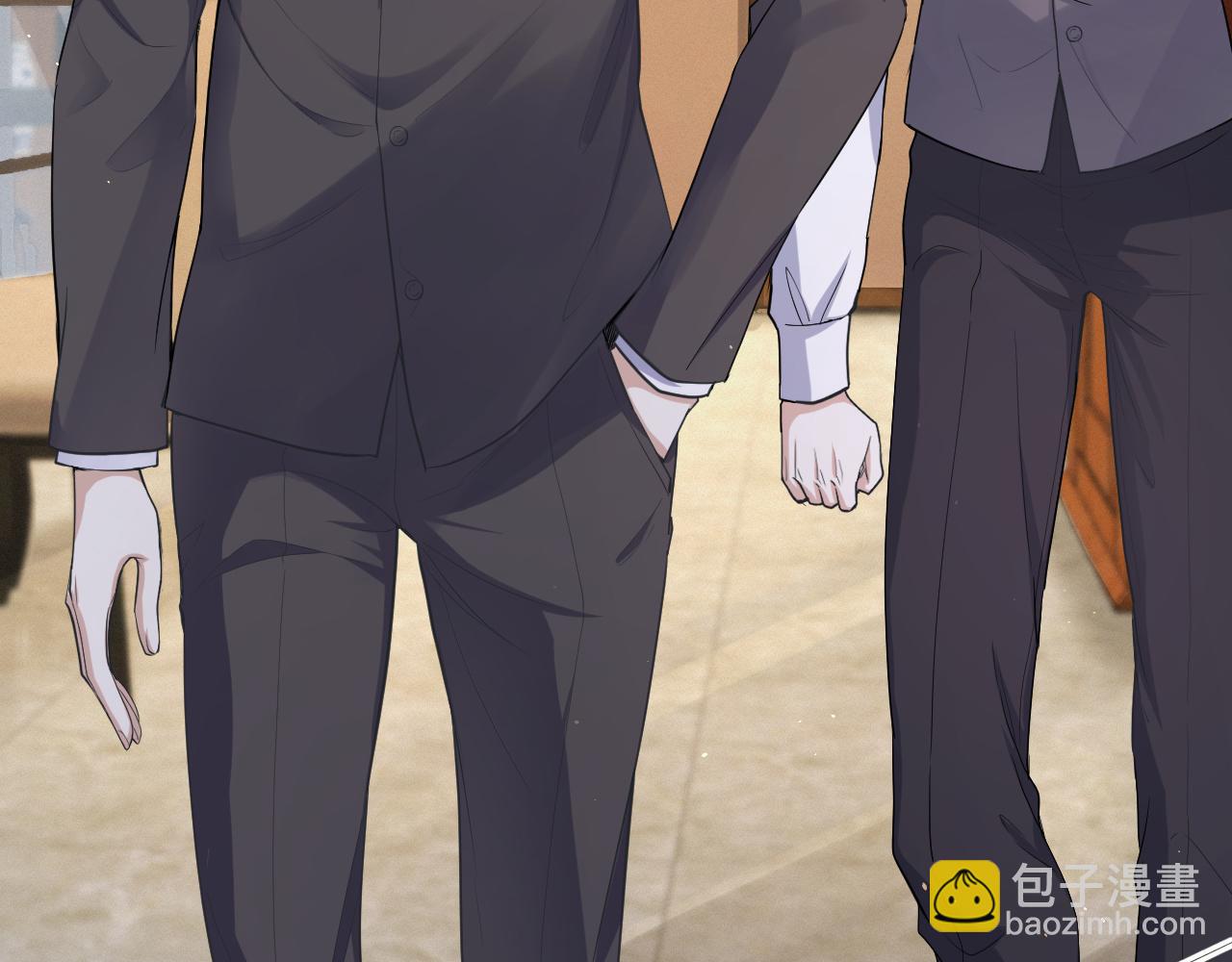 第66话 咱在一个户口本上吧！(1/2)-第67话