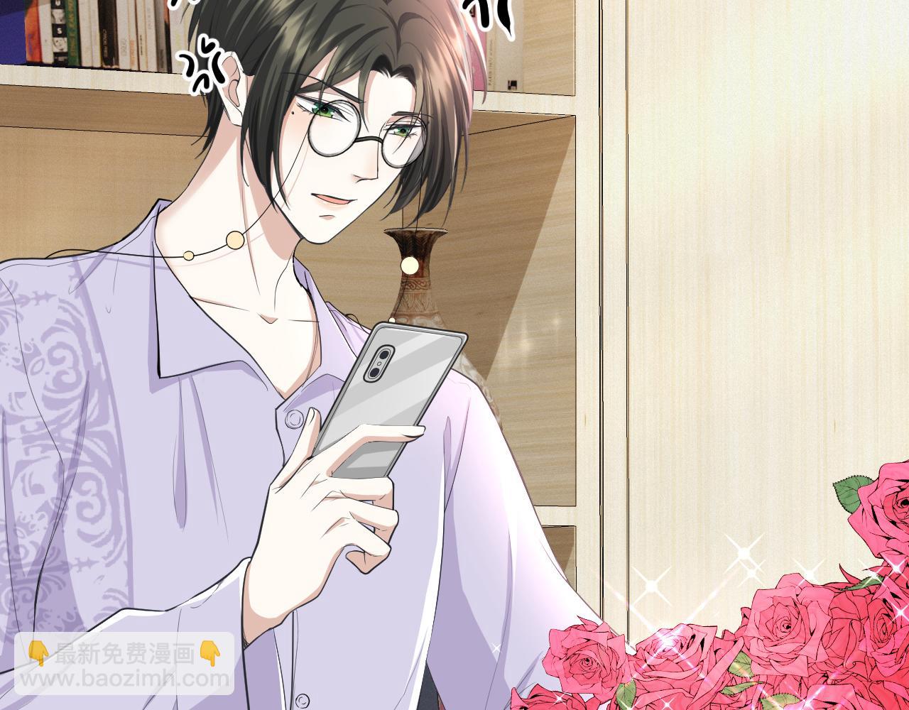 第66话 咱在一个户口本上吧！(1/2)-第67话