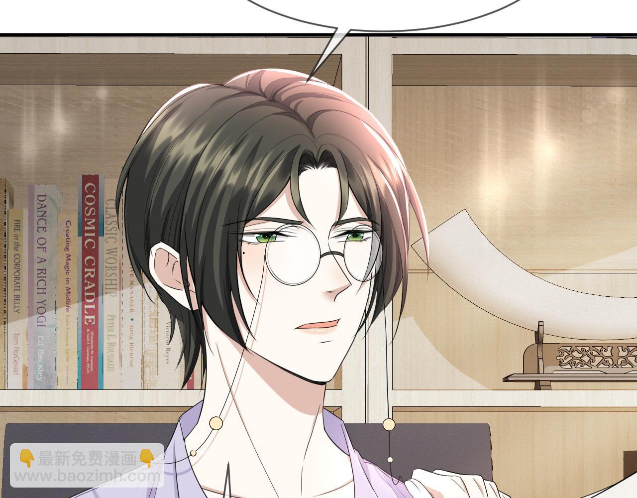 第66话 咱在一个户口本上吧！(1/2)-第67话