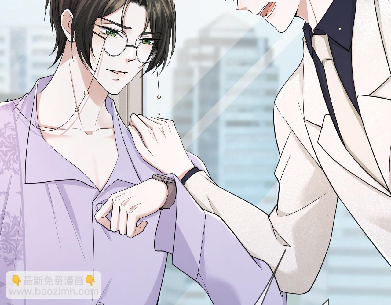 第66话 咱在一个户口本上吧！(1/2)-第67话