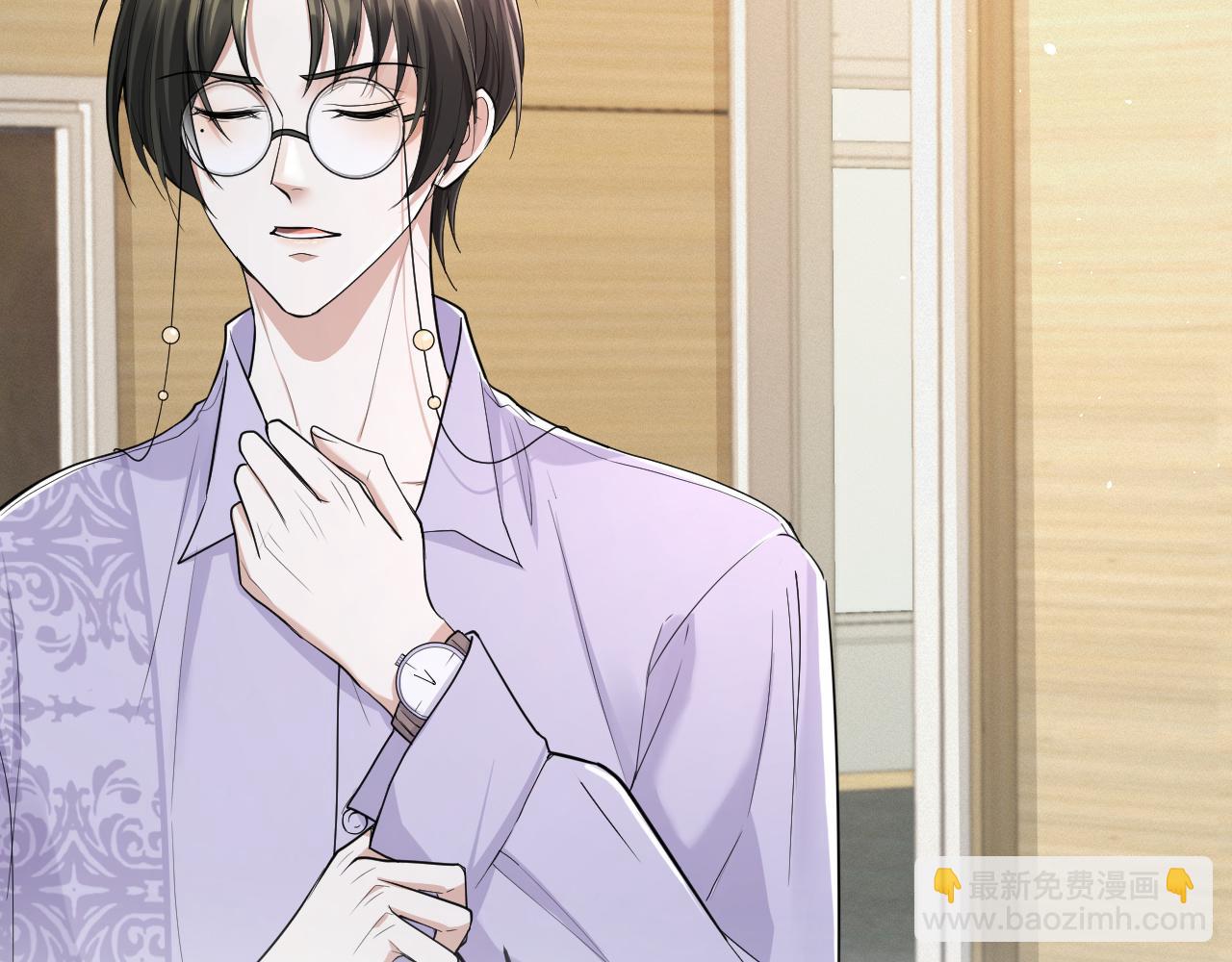 第66话 咱在一个户口本上吧！(1/2)-第67话