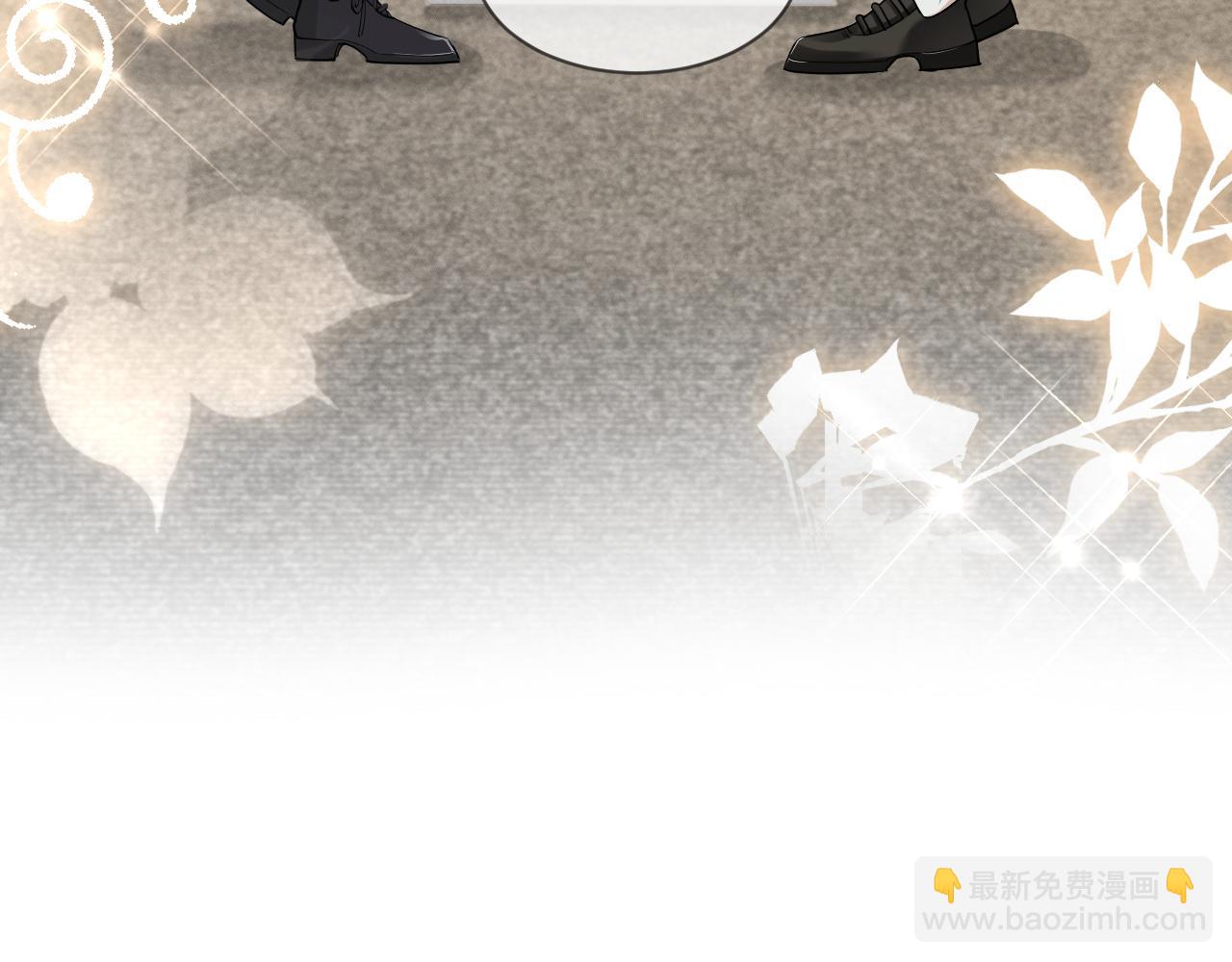 第66话 咱在一个户口本上吧！(1/2)-第67话