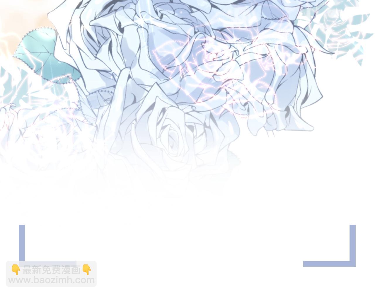 第66话 咱在一个户口本上吧！(1/2)-第67话