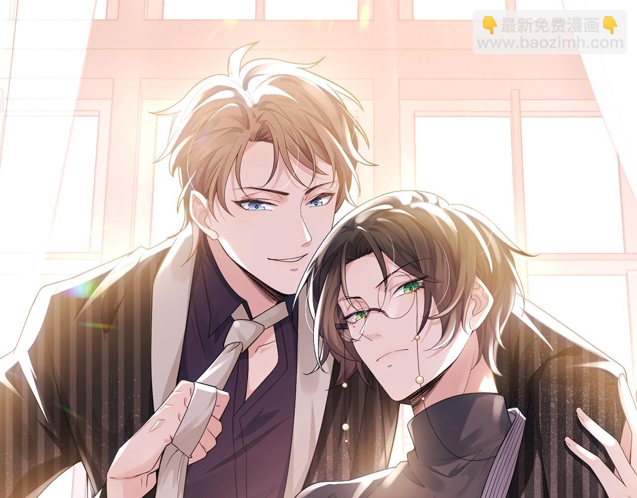 第66话 咱在一个户口本上吧！(1/2)-第67话