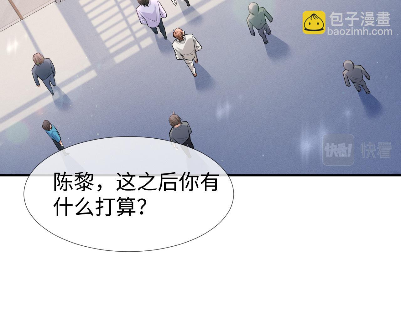 第68话 拍张全家福吧！(1/2)-第69话