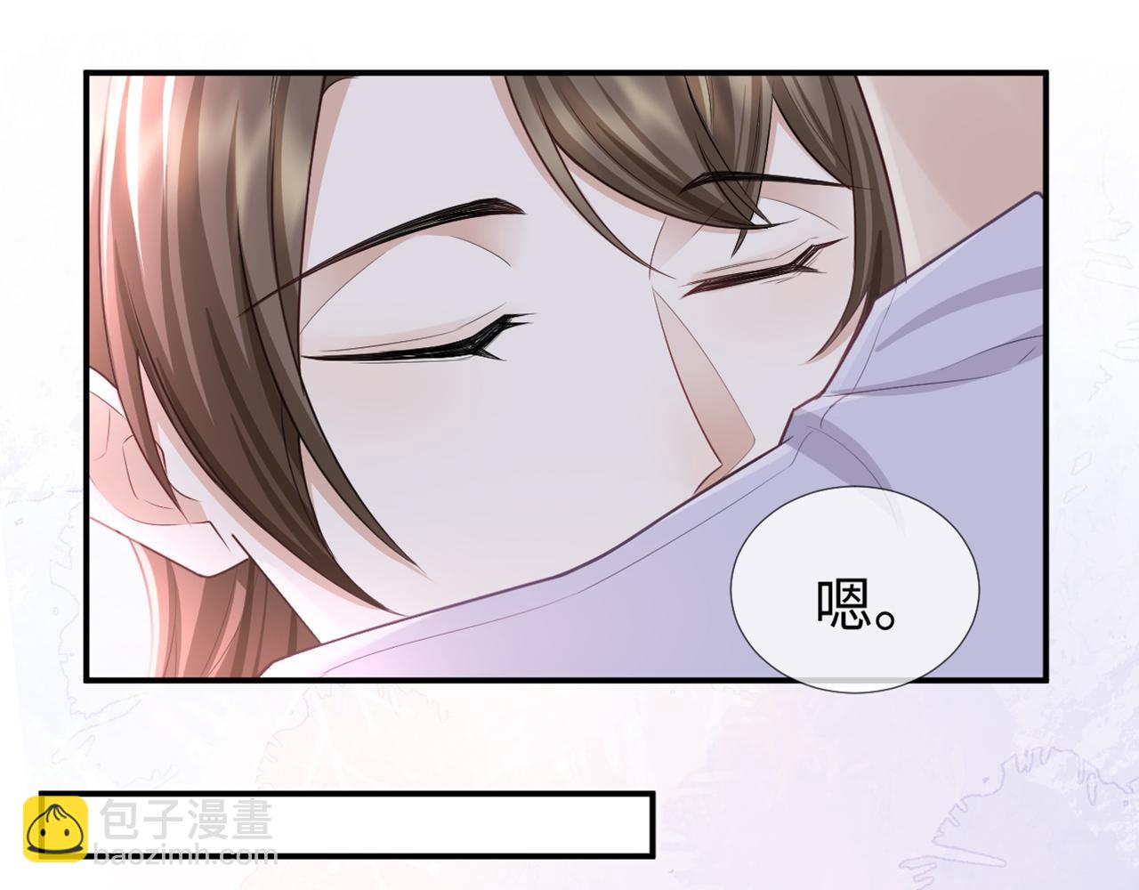 第68话 拍张全家福吧！(1/2)-第69话