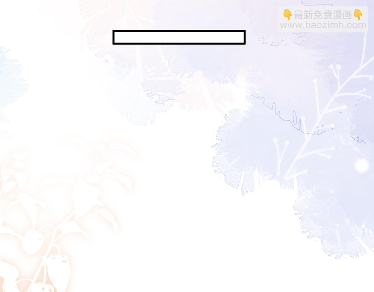 第68话 拍张全家福吧！(1/2)-第69话