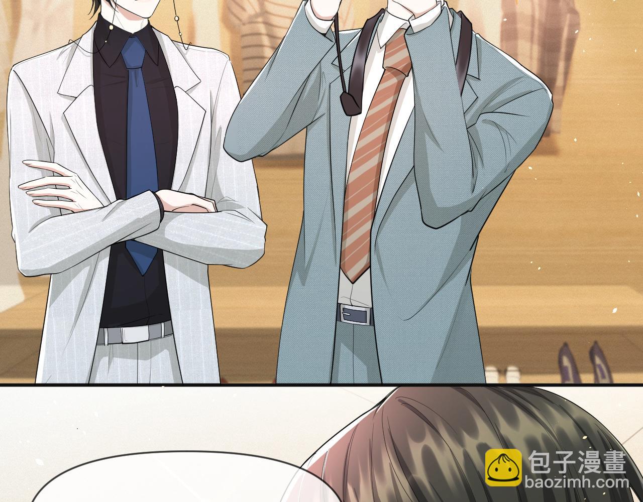 第68话 拍张全家福吧！(1/2)-第69话