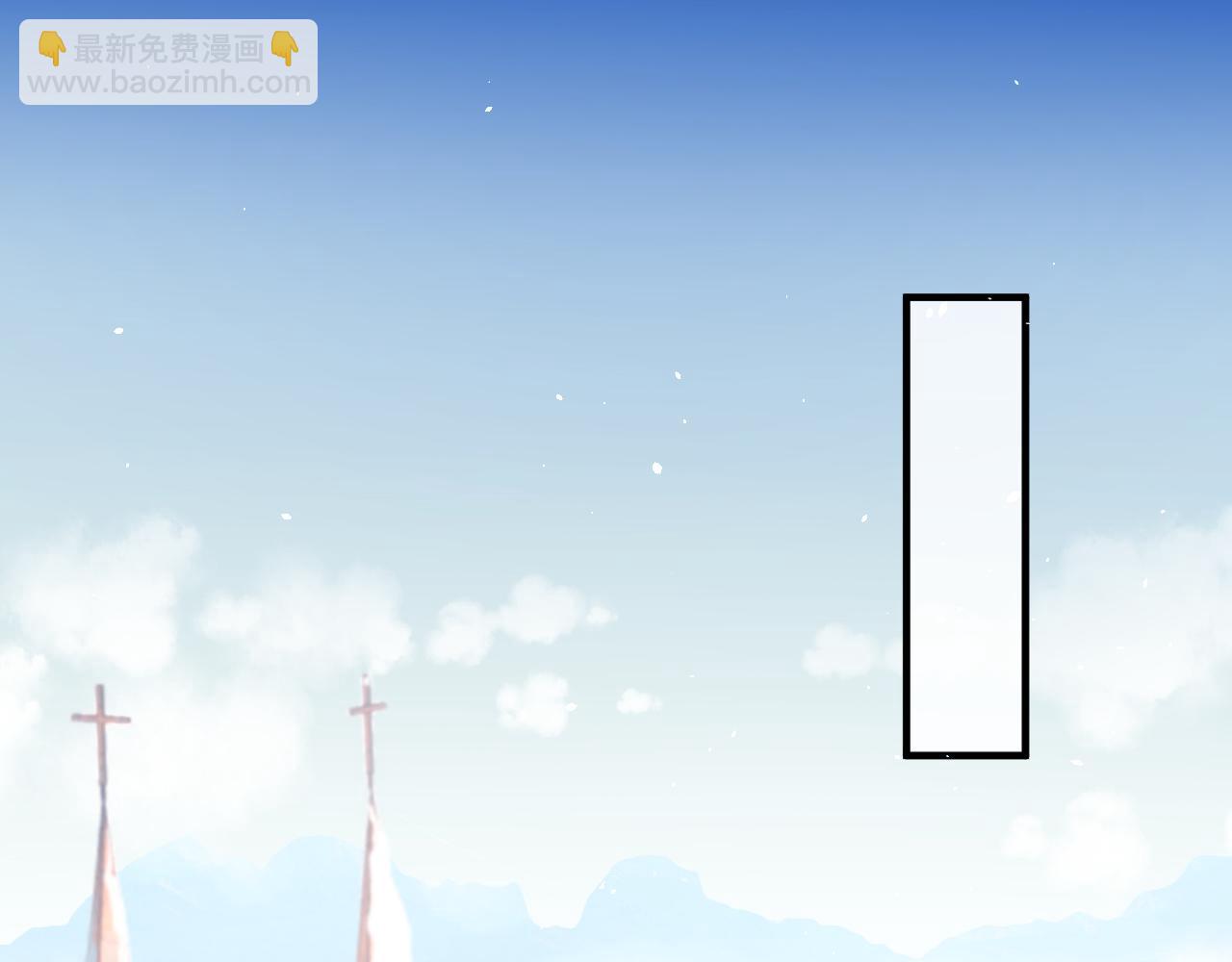 第70话 新婚快乐(1/2)-第71话