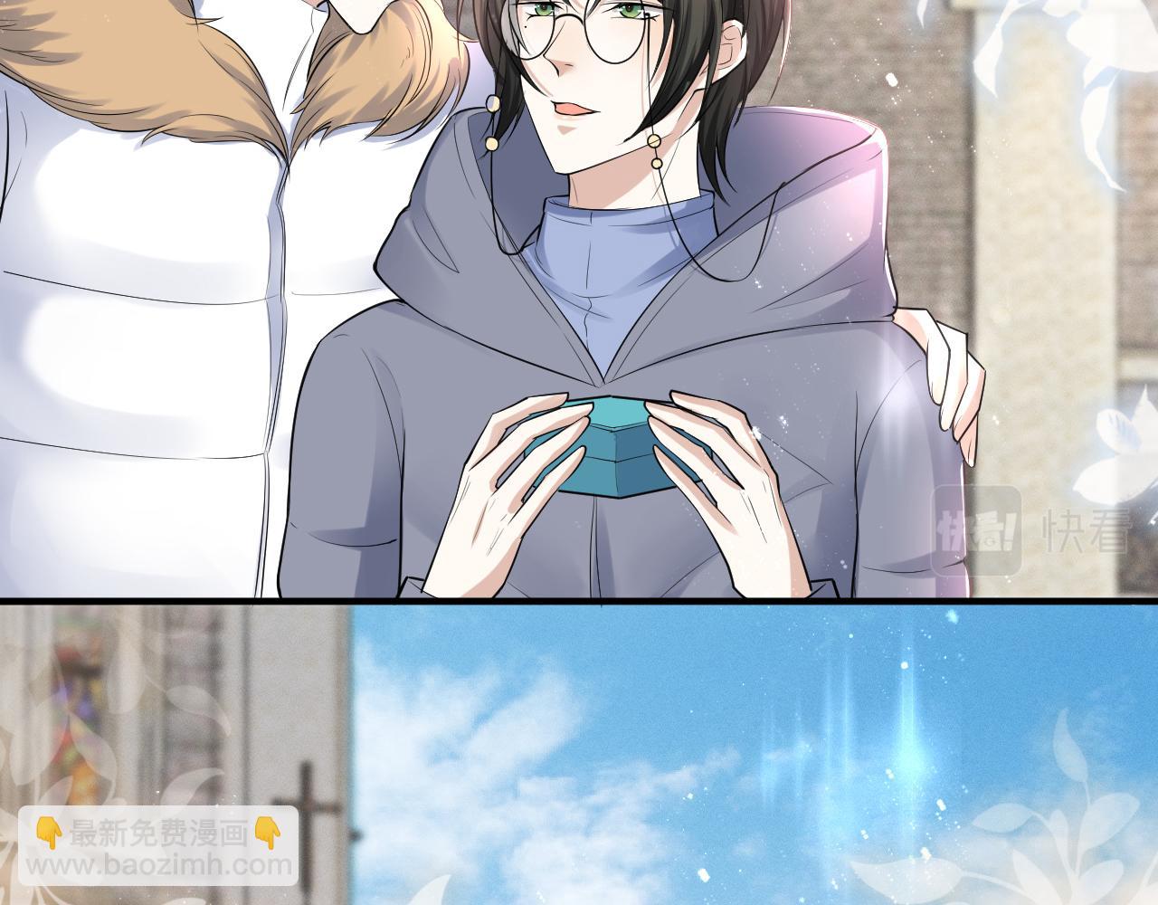 第70话 新婚快乐(1/2)-第71话