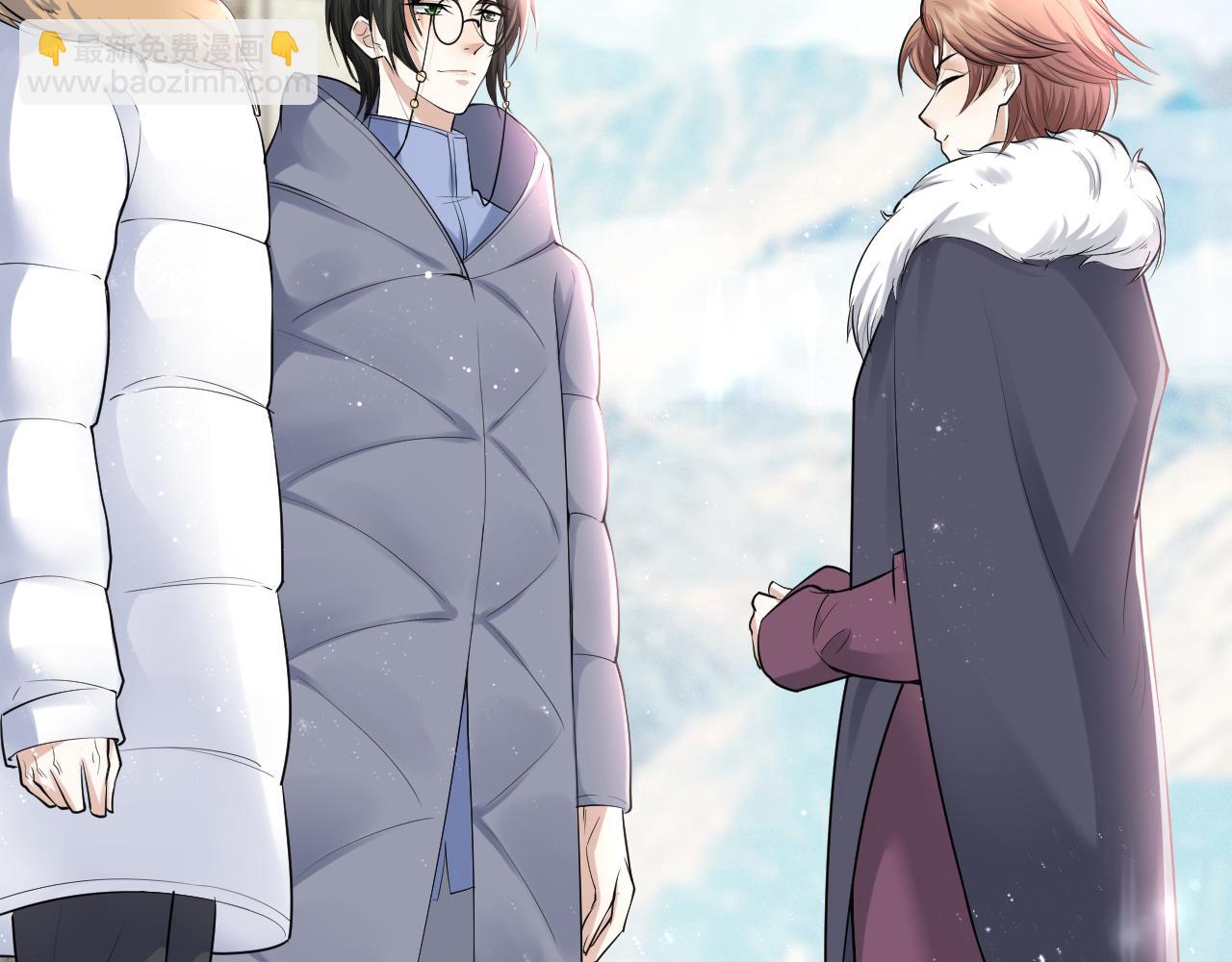 第70话 新婚快乐(1/2)-第71话